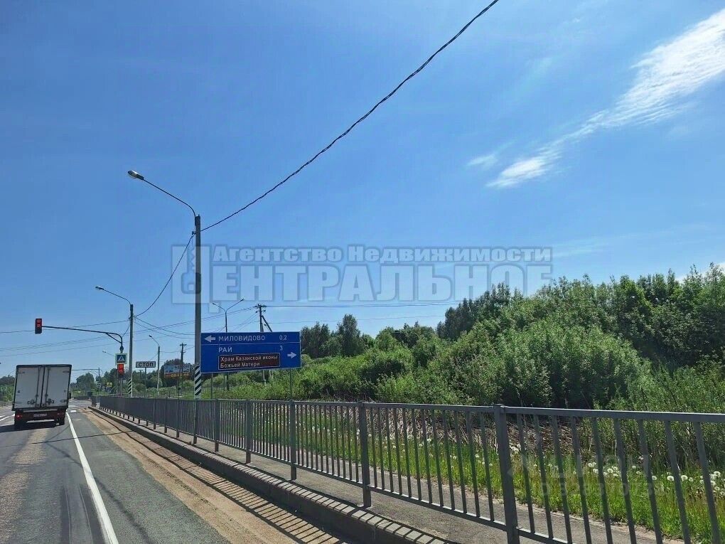 Участок, 15 соток, ИЖС
