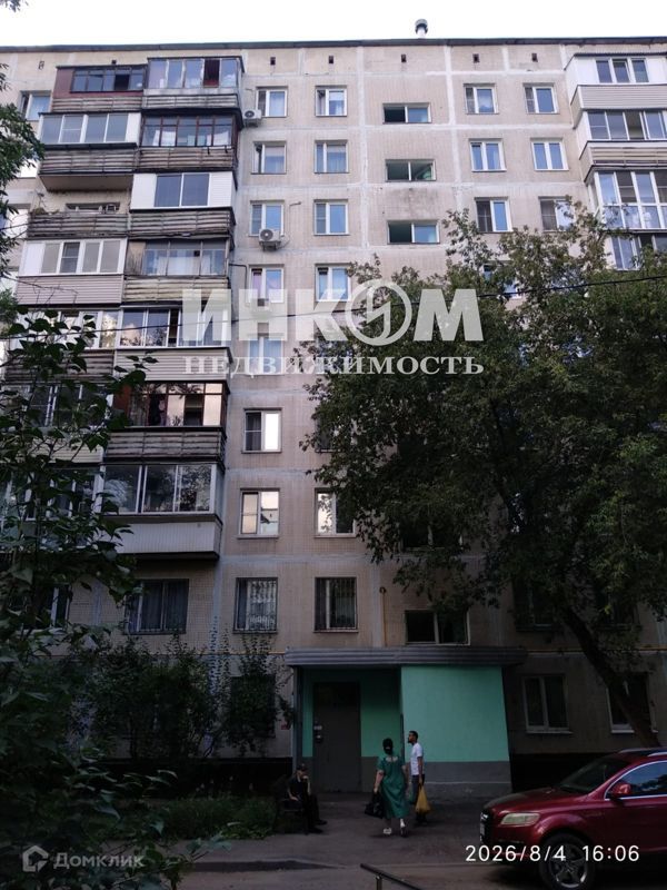 1-комн., 25.9 м², 3/9 этаж