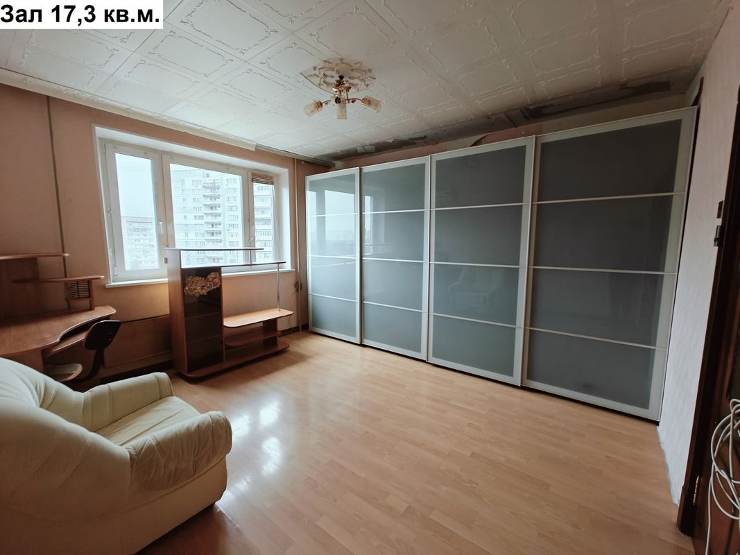 2-комн., 52.7 м², 10/14 этаж