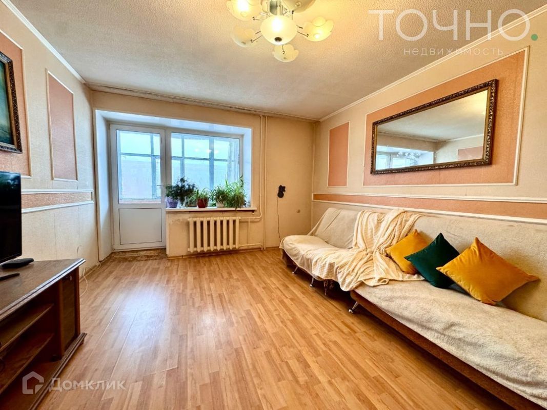 3-комн., 71 м², 8/9 этаж