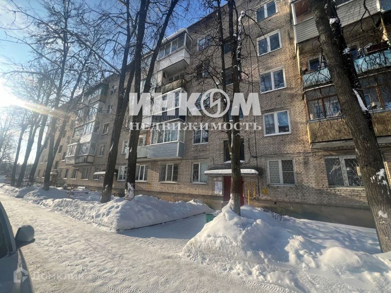 2-комн., 45.5 м², 2/5 этаж