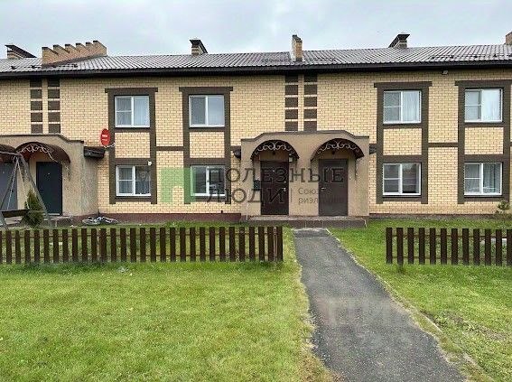 Таунхаус, 13555.8 м², 1.3 сотка