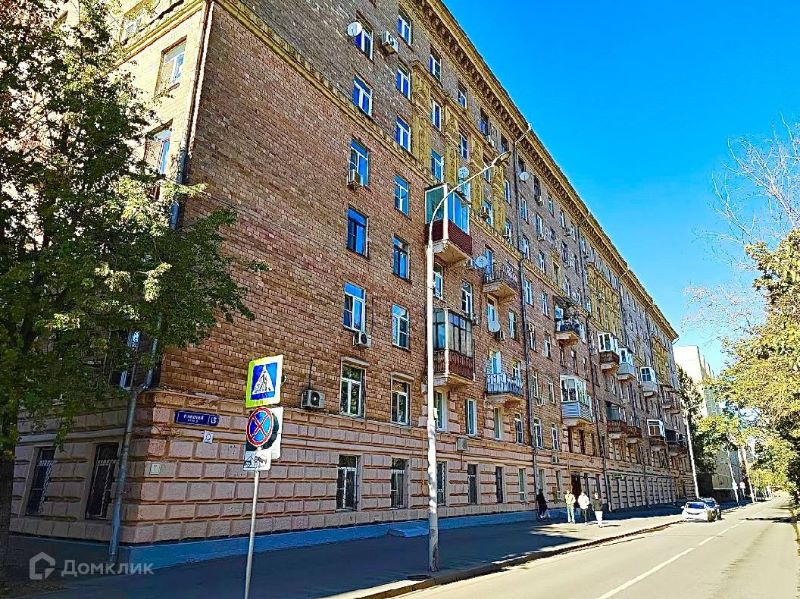 Студия, 19.7 м², 1/8 этаж