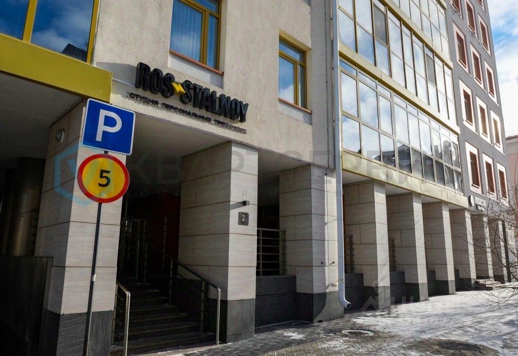 4-комн. квартира, 131.9 м2, 8/14 этаж