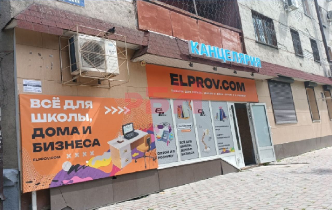 Торговое помещение, 120 м², 1/7 этаж