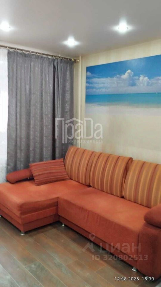 2-комн., 42 м², 5/9 этаж