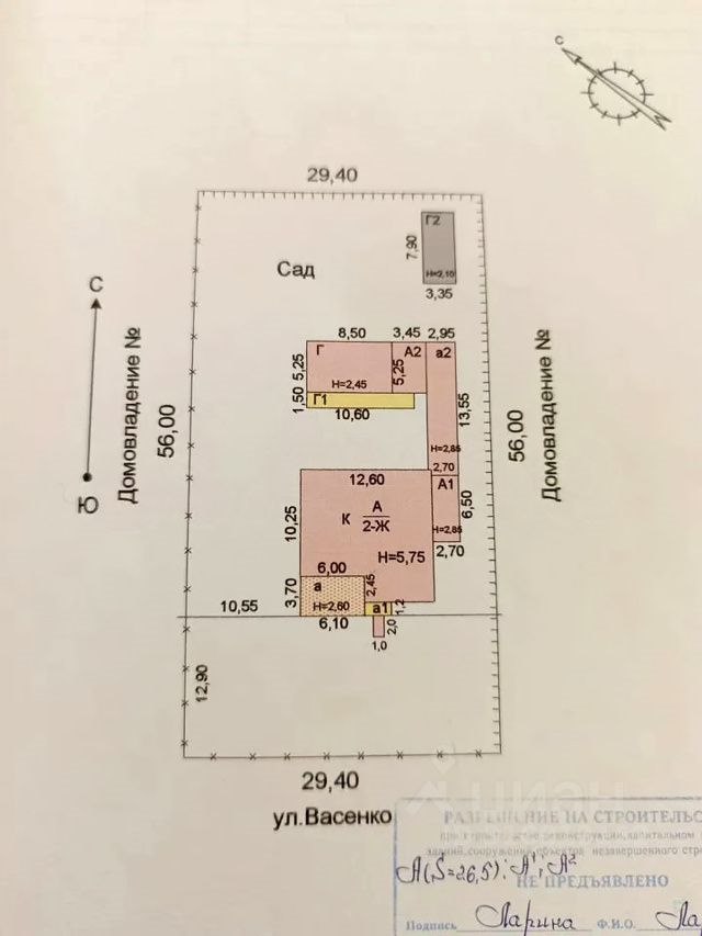 2-этажный дом, 200 м², 12 соток