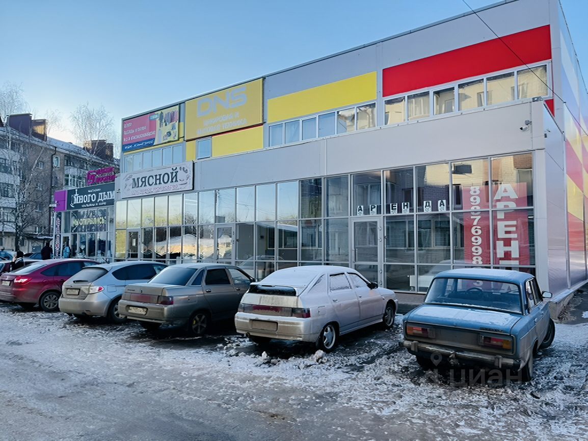 Торговое помещение, 24 м², 1/1 этаж