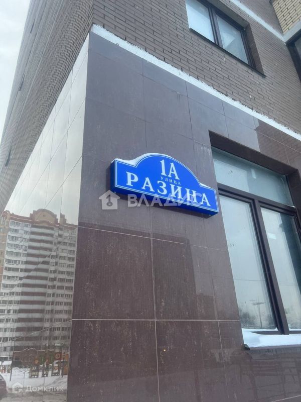 2-комн., 65.9 м², 18/19 этаж