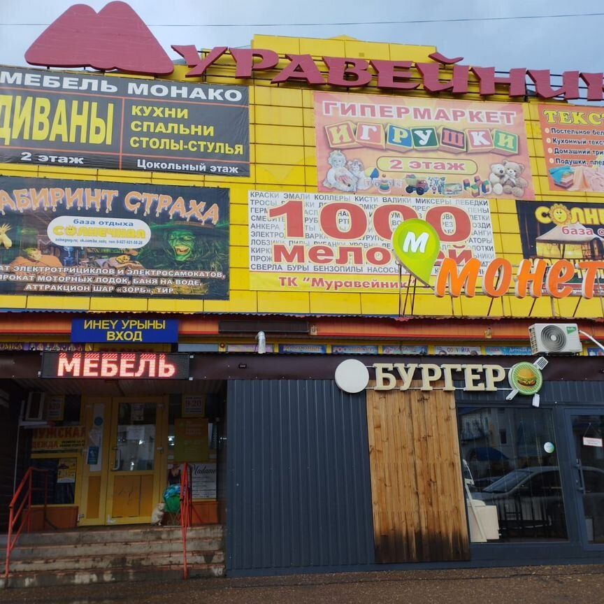 ПСН, 25 м²
