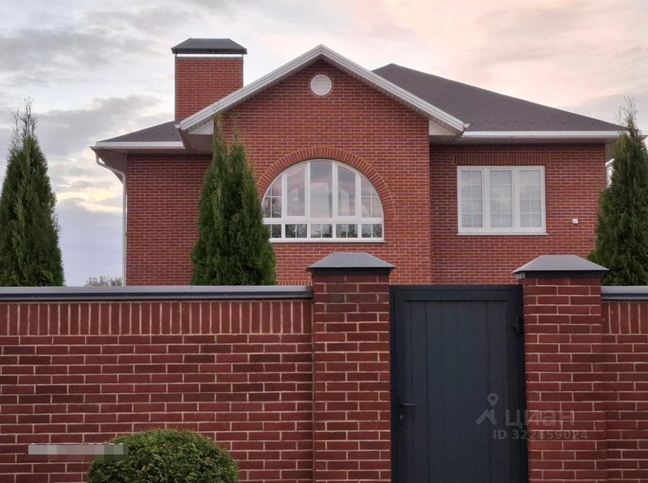 Дом, 217.6 м², 19.2 соток