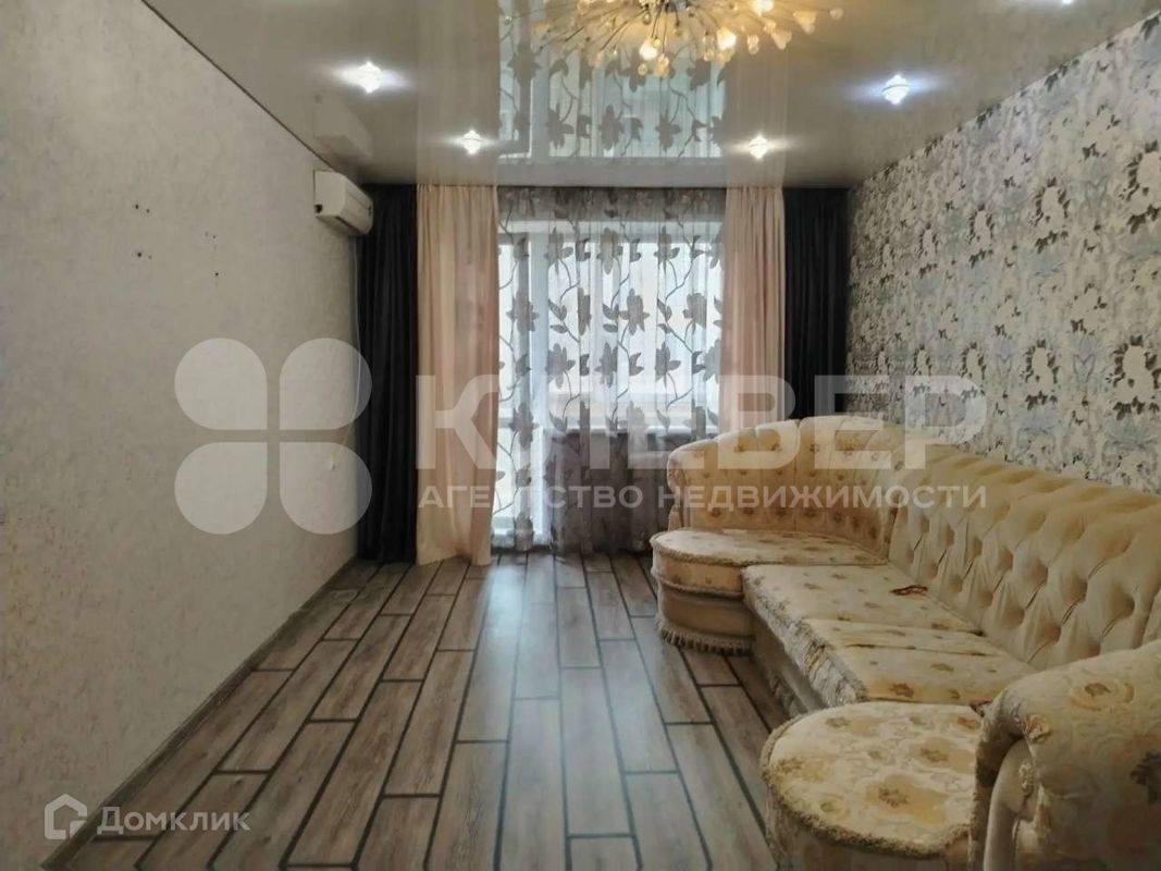 2-комн., 53.4 м², 4/5 этаж