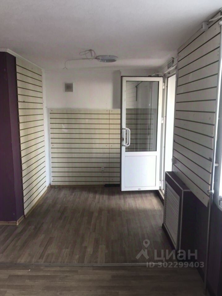 Офис, 33 м², 1/1 этаж