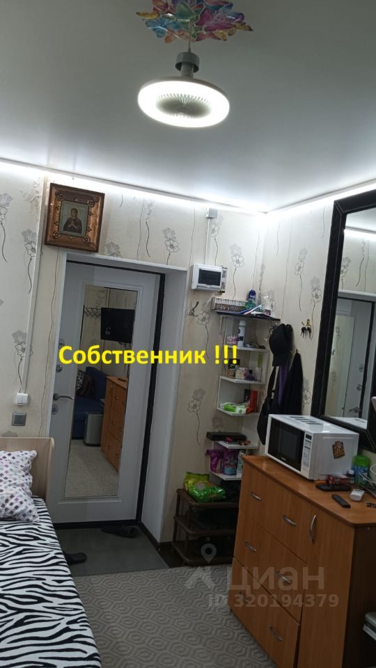 Студия, 17 м², 4/5 этаж