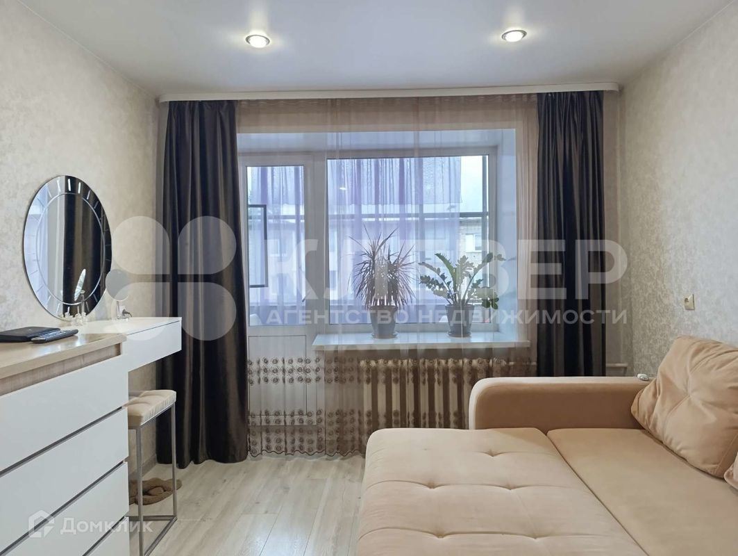 2-комн., 43.6 м², 5/5 этаж