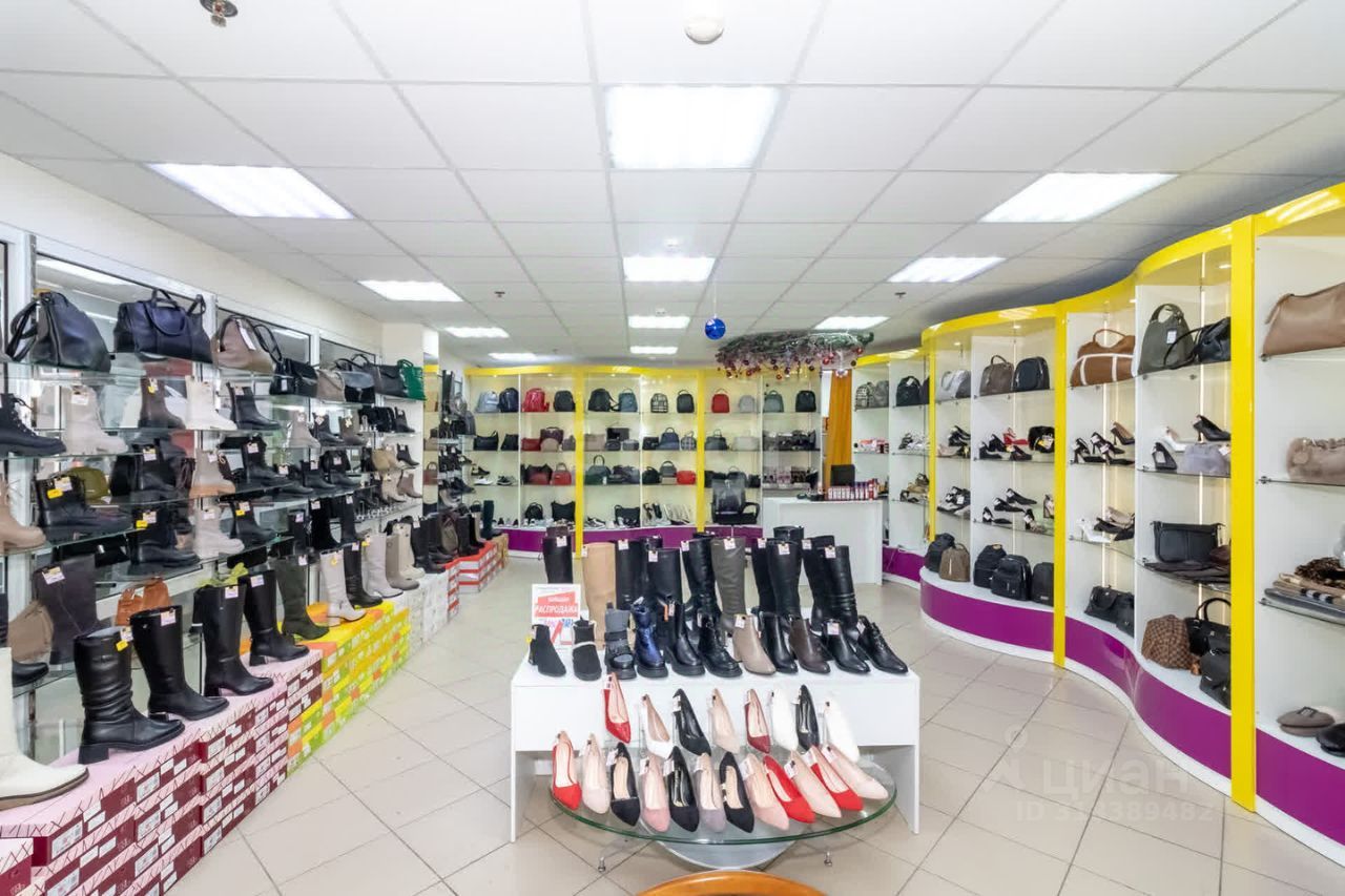 Офис, 72.7 м², 1/5 этаж