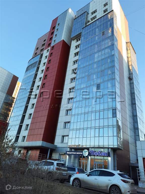 1-комн. квартира, 35.9 м², 5/15 этаж