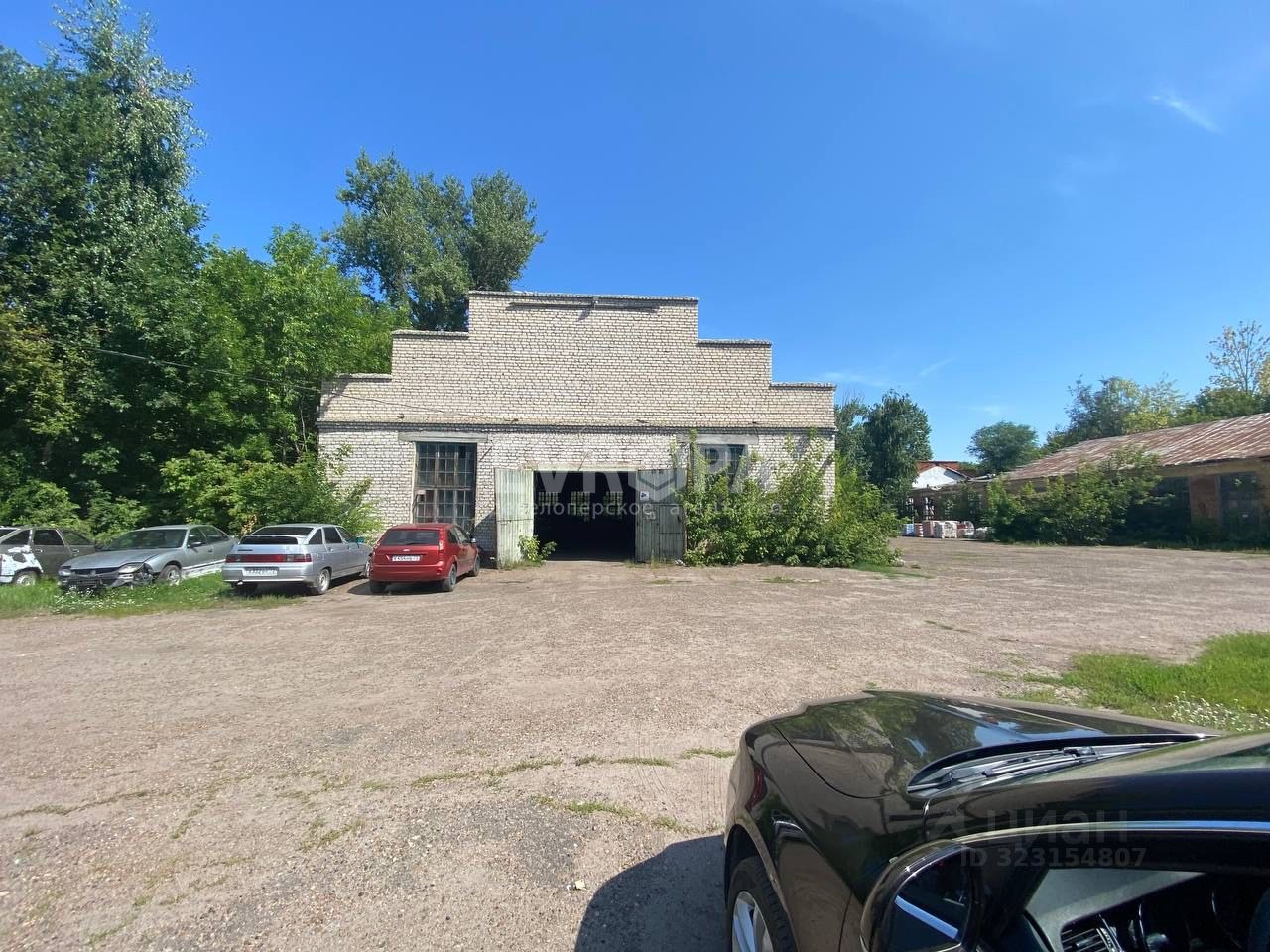 Продажа участка, 150 соток