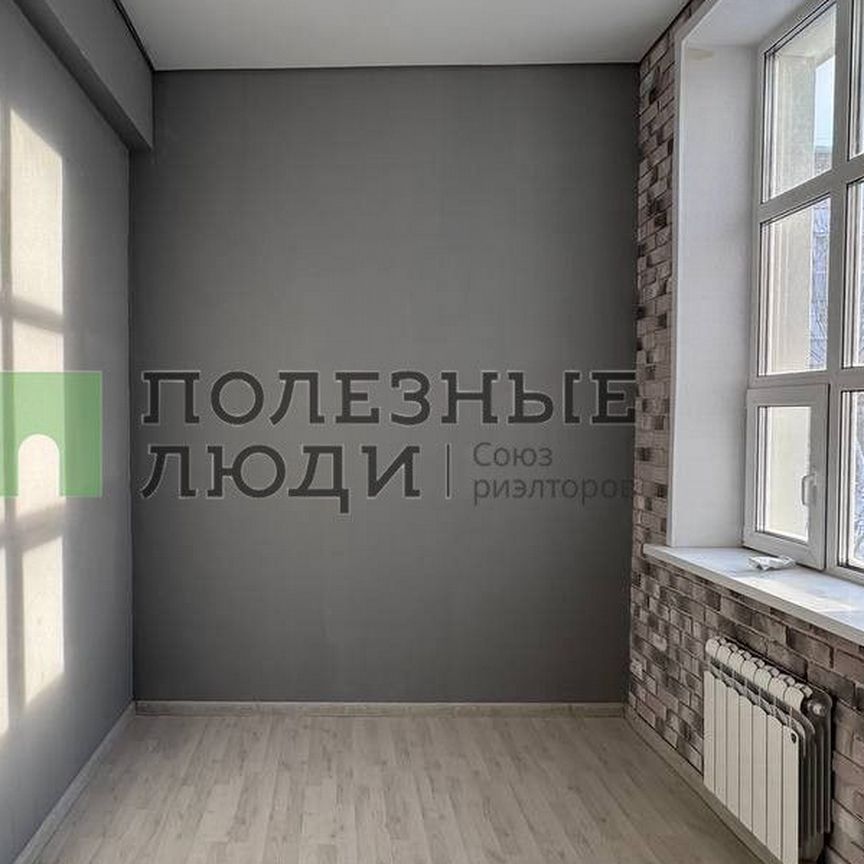 Студия, 15.1 м², 2/2 этаж