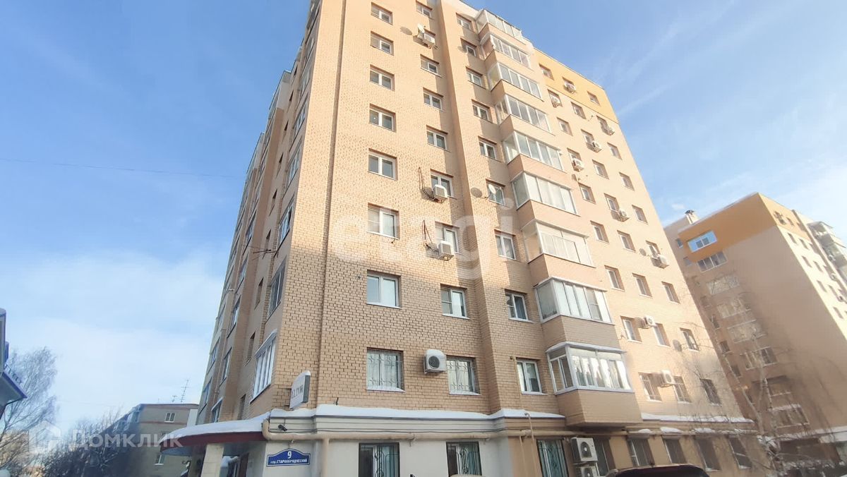 1-комн., 43.4 м², 5/9 этаж