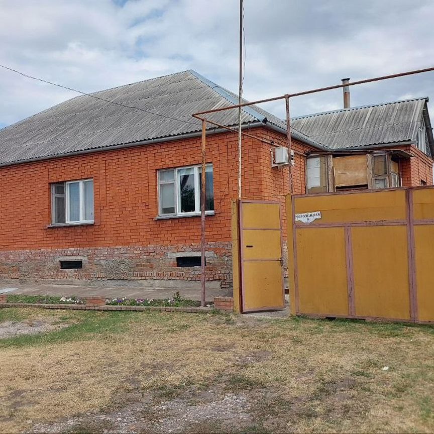 Дом, 280 м², 20 соток