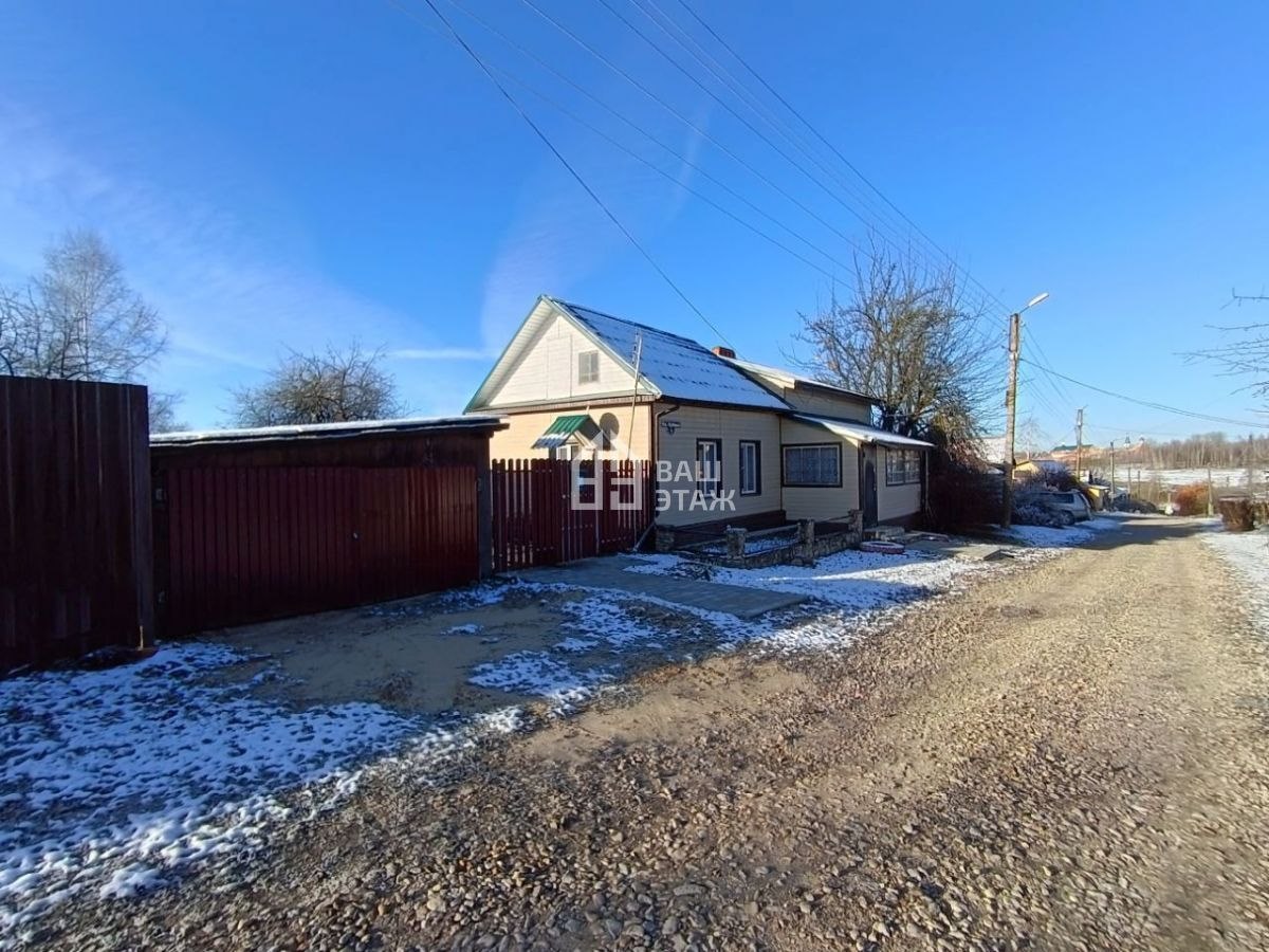 Дом, 57 м², 14.5 соток