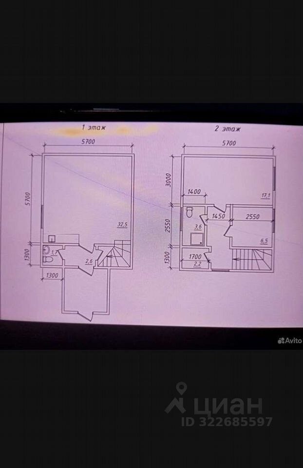 Дом, 100 м², 5 соток