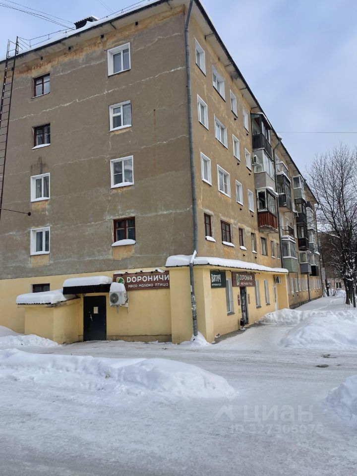 3-комн., 53.8 м², 4/5 этаж