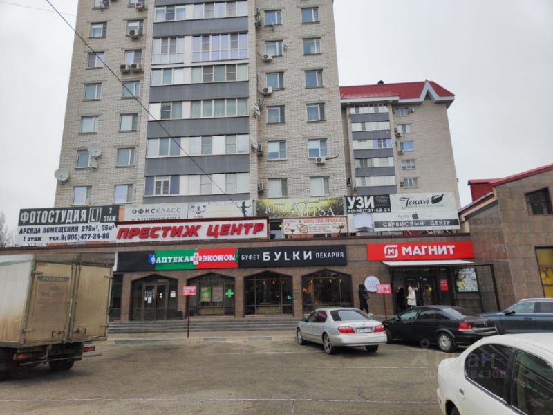 Торговое помещение, 53 м², 1/9 этаж