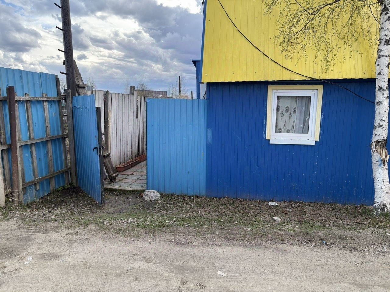 Дом, 24 м², 6 соток