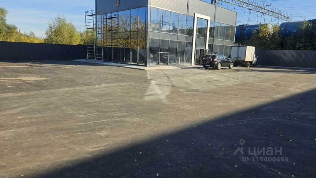 ПСН, 840 м², 1/2 этаж