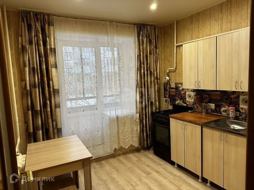 2-комн., 50 м², 1/5 этаж