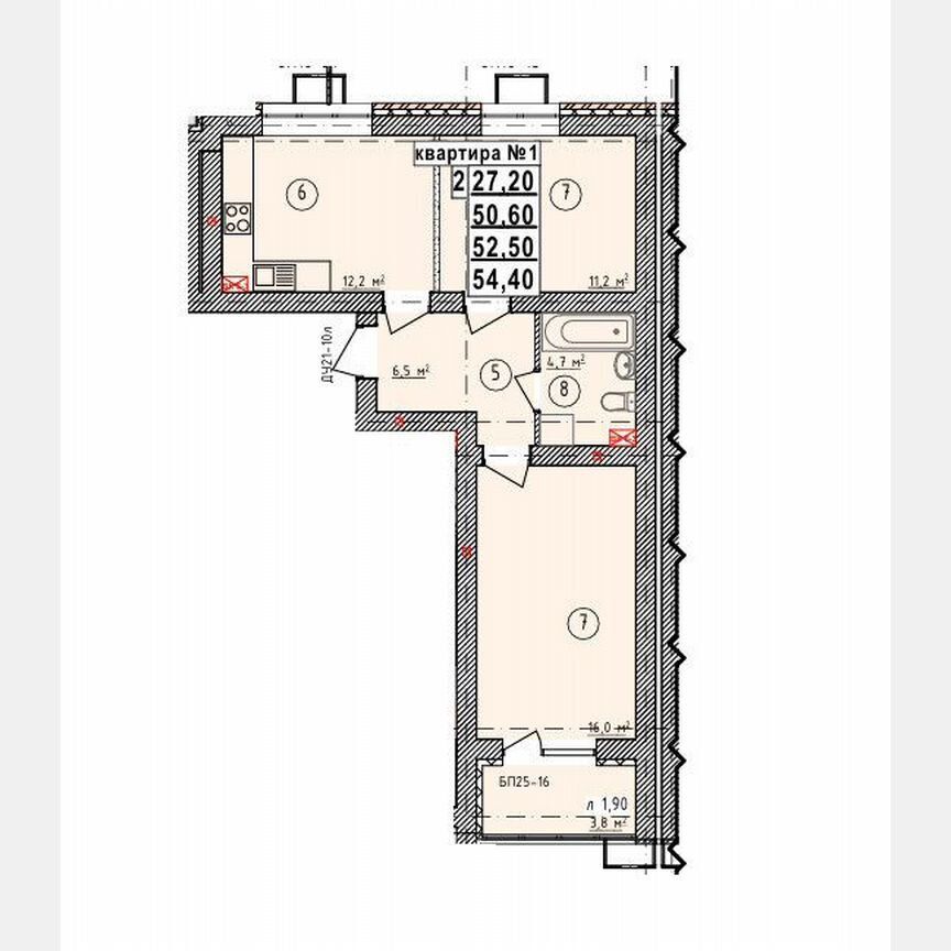 2-комн., 52.5 м², 5/5 этаж