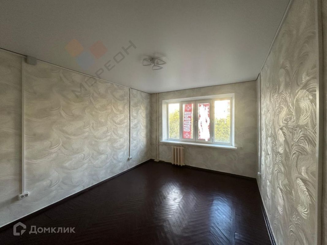 13.3 м², 4/5 этаж