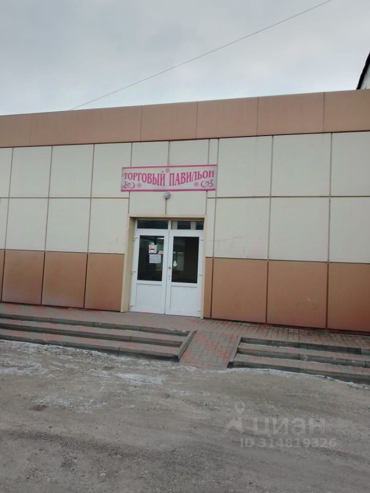 ПСН, 1678.3 м², 3/3 этаж