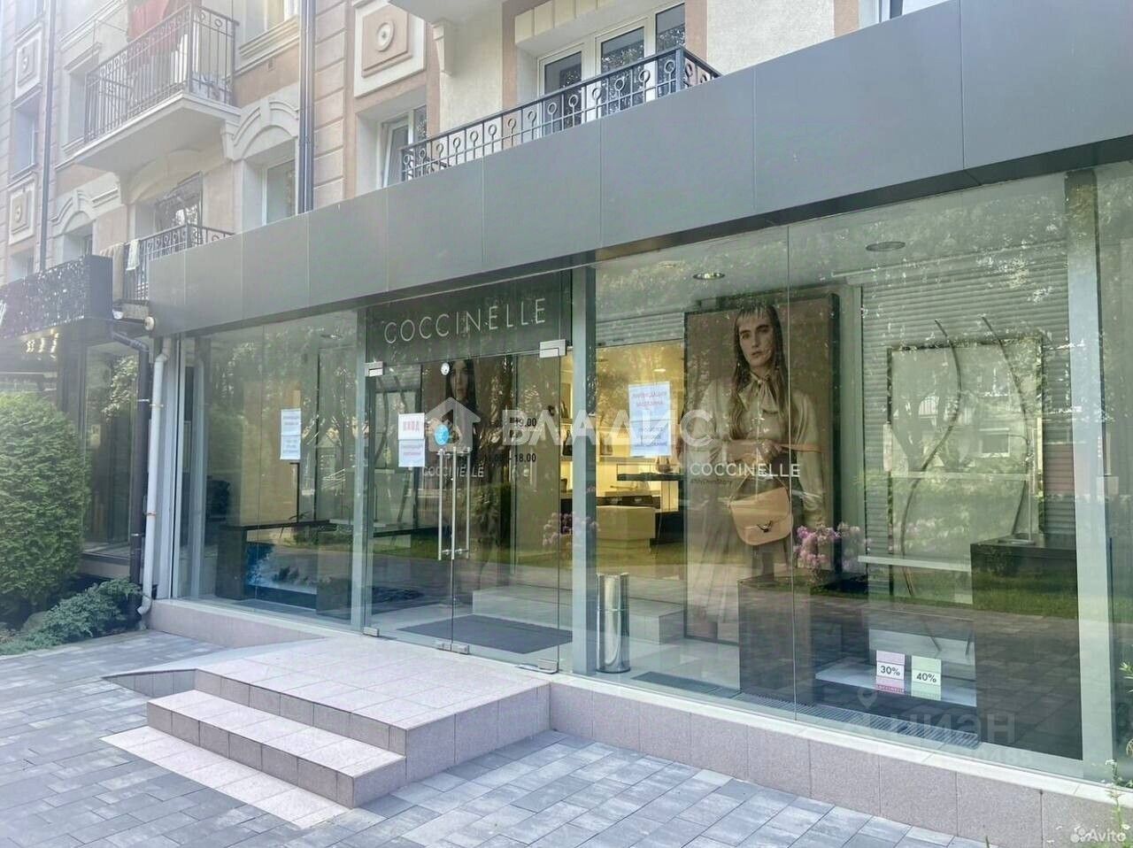 ПСН, 105.8 м², 1/4 этаж