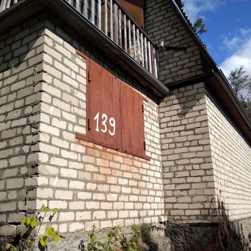 Коттедж, 46 м², 7.5 соток