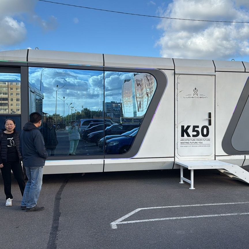 Дом, 28 м², 10 соток