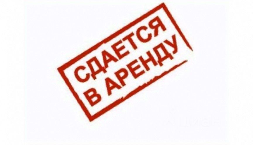 ПСН, 40 м², 1/1 этаж