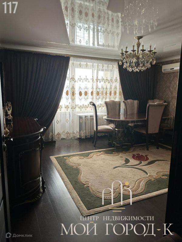 4-комн. квартира, 75 м2, 1/5 этаж