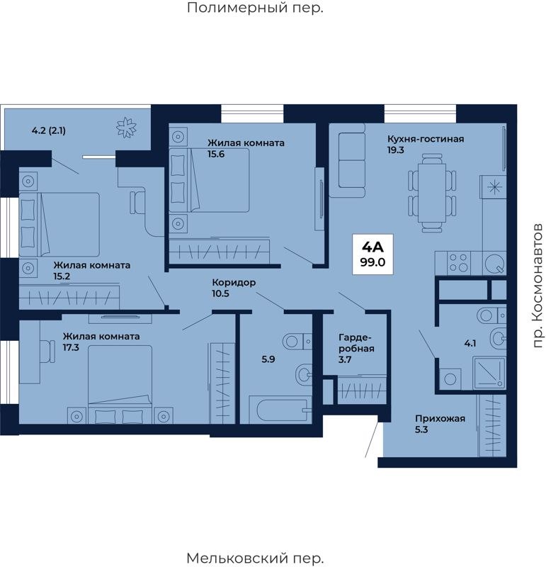 3-комн., 99 м², 2/31 этаж