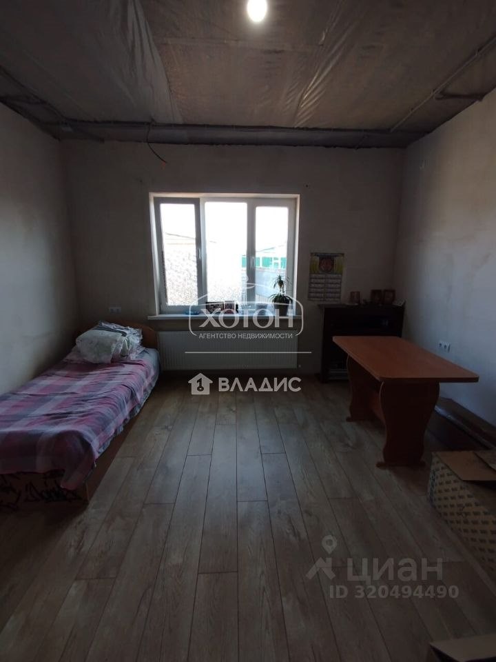 Дом, 70.6 м², 13 соток