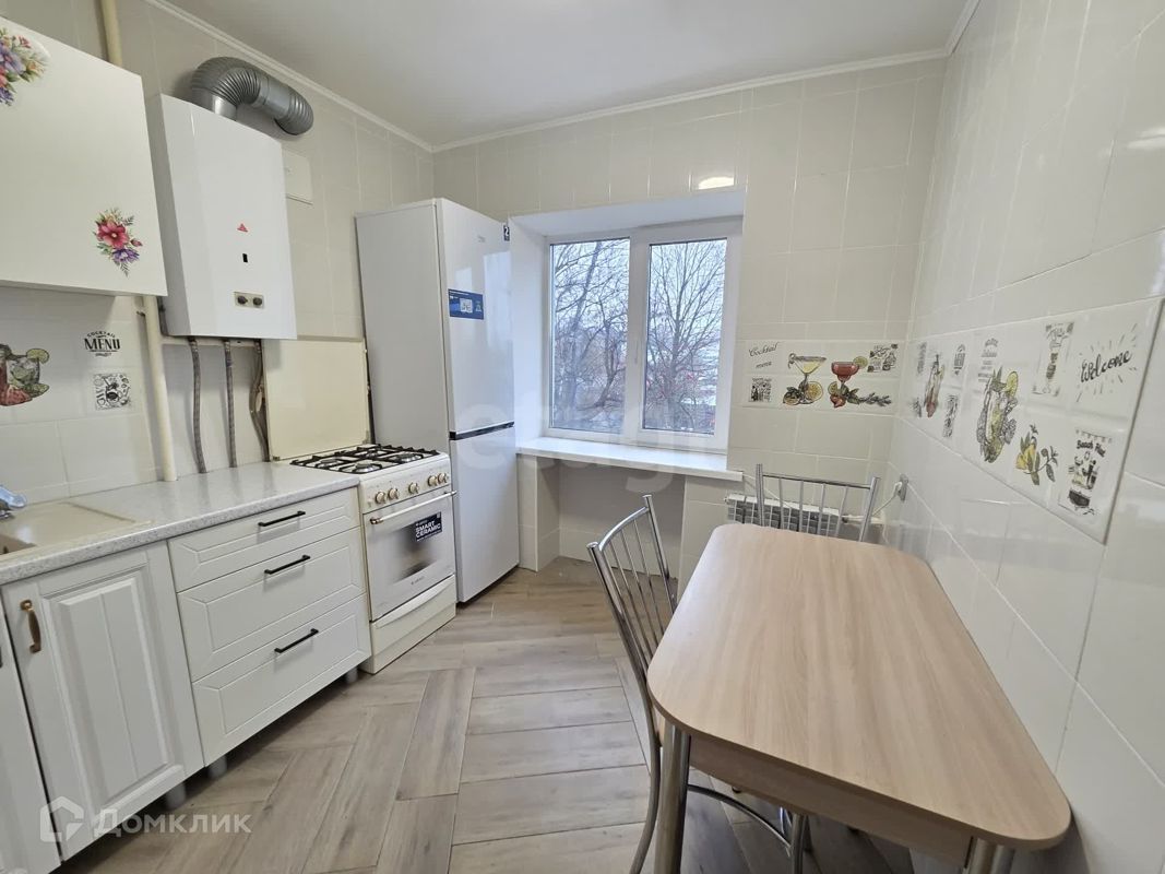 2-комн., 45.6 м², 3/5 этаж