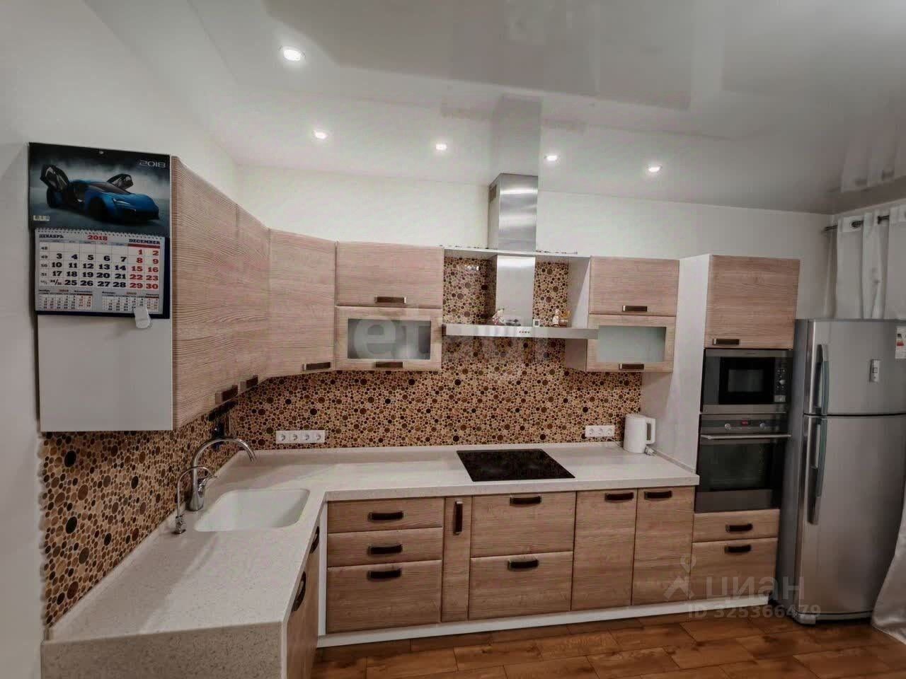 3-комн., 90 м², 11/15 этаж