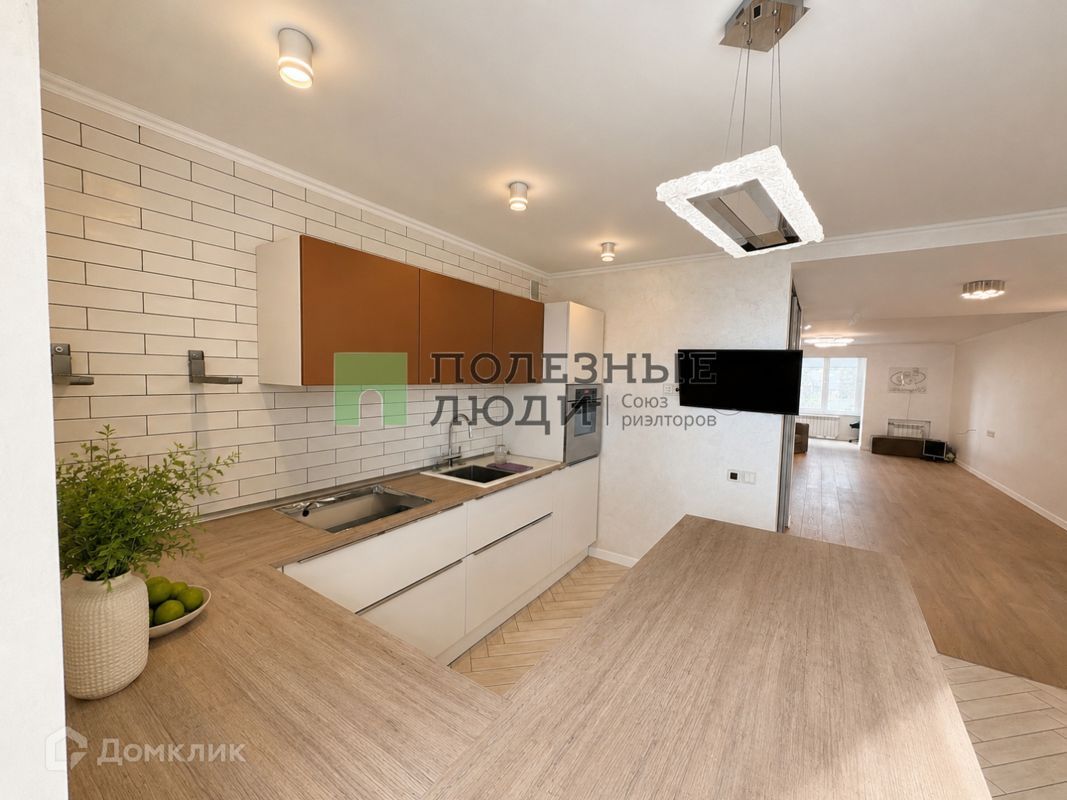 3-комн., 94.9 м², 5/11 этаж
