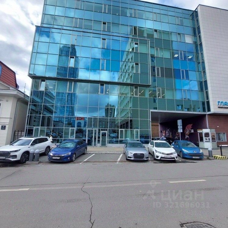 Офис, 111 м², 1/7 этаж