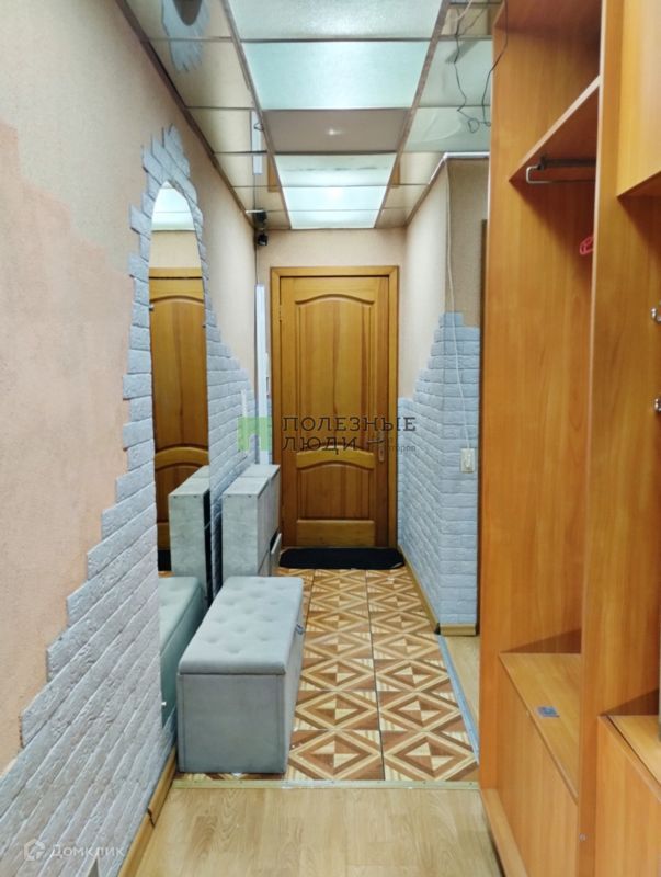 3-комн., 56 м², 1/5 этаж