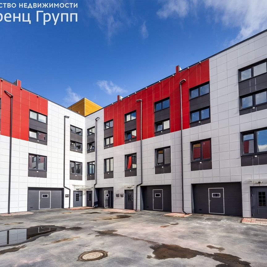 Таунхаус, 251.1 м², 2 сотки