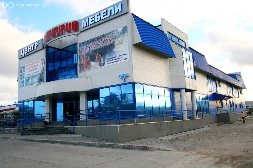 Торговое помещение, 651.5 м², 1/3 этаж