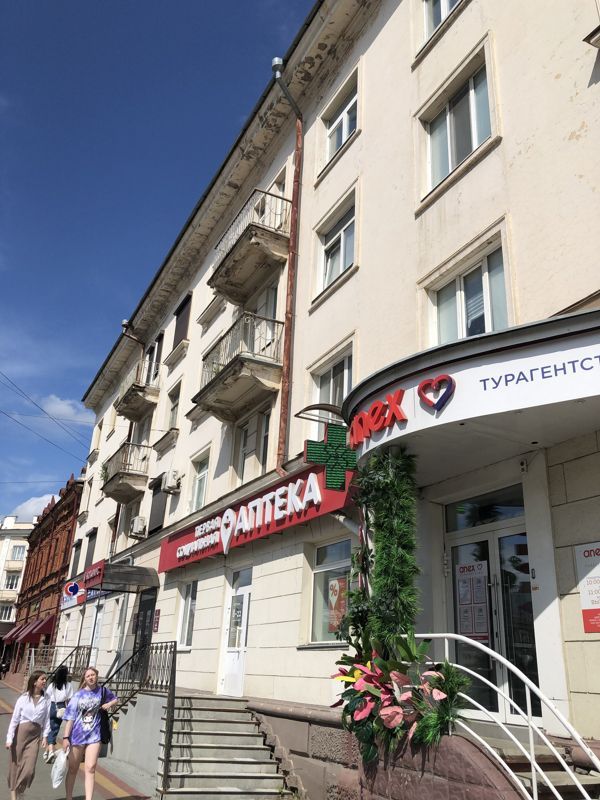 3-комн. квартира, 75 м², 3/4 этаж